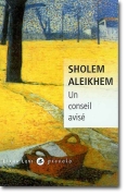 Un conseil avisé, Sholem Aleikhem, Liana Levi